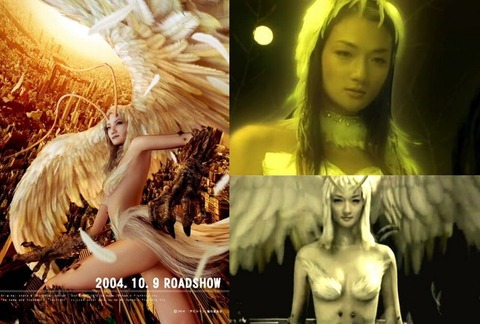 冨永愛とかいうブス界の美女wwwwwwwwwwwwwwww 画像あり マトメメチャンネル